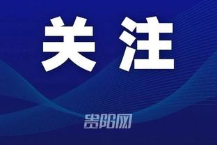 U15东亚杯决赛-中国vs日本首发：张洪福先发，杨黔东、姚俊宇出战